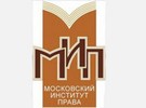 Московский институт права, Нижегородский филиал